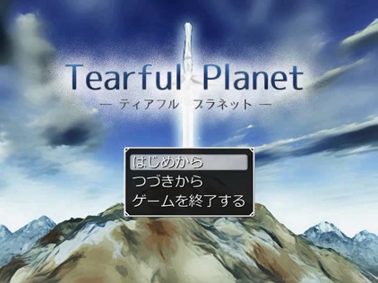 Tearful Planetオープニング動画
